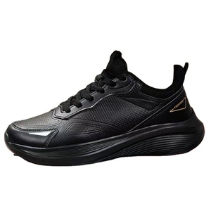 Sneakers de luxe de qualité supérieure, logo personnalisable, authentiques - Product Image 1