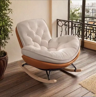Fauteuil à bascule moderne et contemporain avec dossier nordique, design durable pour la maison, le bureau, le salon et l'hôtel