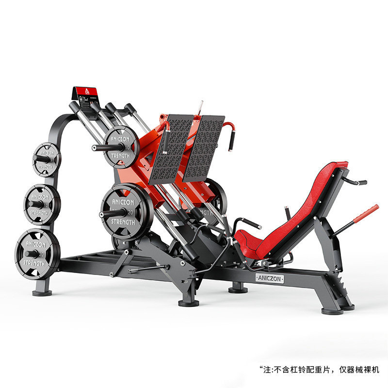 Machine à pédale inversée 45 à action divisée F5037