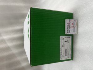 Variateur de fréquence Schneider Altivar ATV310HD18N4A - Product Image 1