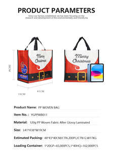 Custom Printed Logo Design Recycled Grocery <strong>Large</strong> <strong>Christmas</strong> <strong>Gift</strong> Laminated PP Polypropylene Woven Shopping Tote <strong>Bags</strong> Bulk - Product Image 6