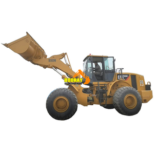 รถตักล้อยางแคตเตอร์พิลลาร์มือสอง รุ่น Cat 950H รถตักหน้ามือสอง Cat 950H - Product Image 6