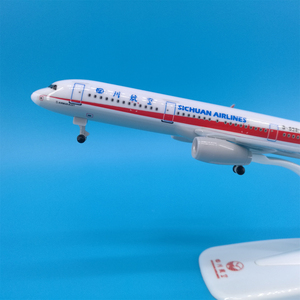 Modelo de Avión Airbus <span class=keywords><strong>A321</strong></span> de China Sichuan Airlines de 20 cm, Escala 1/200, de Aleación Fundida a Presión y Resina, Decoración de Escritorio con Ruedas y Soporte de Exhibición - Product Image 2