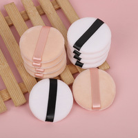 Yanqi — éponge ronde bouffante de maquillage en coton, coussin d'air doux, éponge pour cosmétique, pour utilisation humide ou sèche, vente en gros