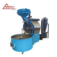 Machine à torréfier le café industrielle 20kg 30kg 60kg, torréfacteur à gaz pour café, machines commerciales de torréfaction de grains de café