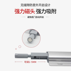 Aluminum Alloy Cabinet Door Rebound Mechanism <b>Magnetic</b> Push <b>Button</b> Concealed Self-Closing Silent Handle-Free - Product Image 2