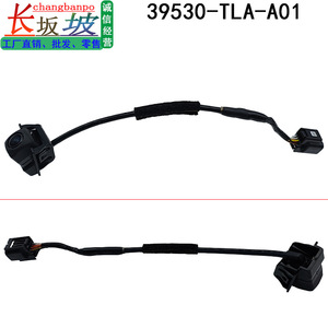 ฮอนด้า 39530-TLA-A01 กล้องมองหลัง 12V ตัวเรือนพลาสติกสำหรับซีอาร์-วี 18-22 - Product Image 3