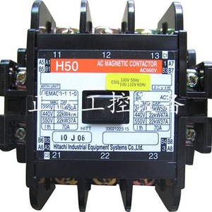 คอนแทคเตอร์แม่เหล็กไฟฟ้า Hitachi H50 AC 100V 50Hz 100-110V 60Hz คอยล์ 3P 70A สำหรับใช้งานในอุตสาหกรรม - Product Image 3