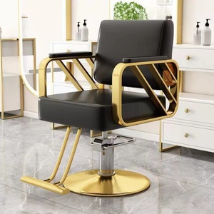 Muebles de Salón, Conjunto de Silla de Peluquería, Conjunto de Muebles de Peluquería, Silla de Peluquería Combinable y Comprable por Separado - Product Image 3