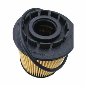 Filtre à huile 1612565980 compatible avec Citroën C3 XRC5, Peugeot 3008 4008 5008 1.8, filtre à huile de haute qualité, vente chaude - Product Image 4