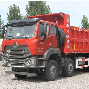 <span class=keywords><strong>Camion</strong></span> à <span class=keywords><strong>benne</strong></span> basculante de 10 roues du fournisseur HOWO 6x4 de la Chine avec la capacité de chargement 50T en stock et prêt pour la livraison - Product Image 3