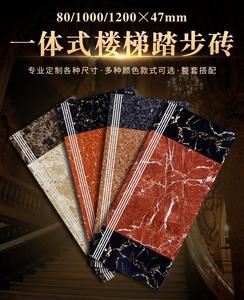 Phật sơn thiết kế hiện đại gạch ceramic đánh bóng flooingr bước gạch Non-Slip mòn kim cương sàn và tường gạch - Product Image 5