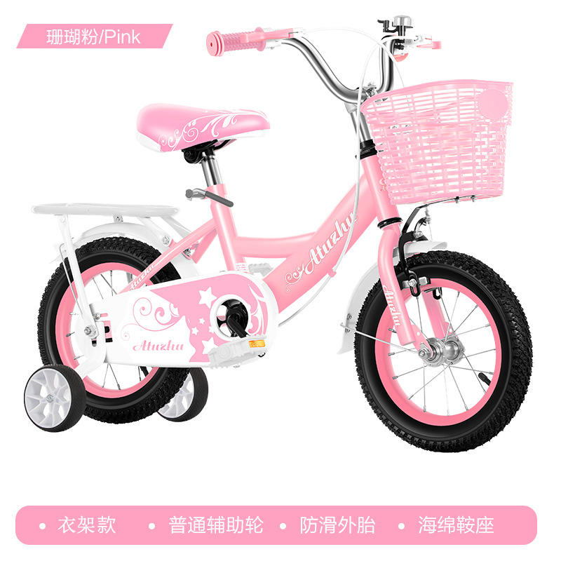 Roues silencieuses style cintre rose