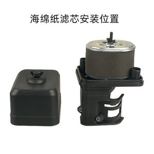 Filtre à air 168F170 avec élément GX160 et micro-filtre à huile pour moteur - Product Image 5