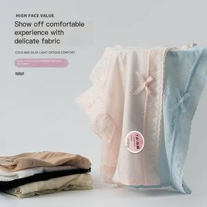 Ropa Interior Femenina de Punto Sólido 7A Ice Silk Pure Desire, Corte Hipster, Cintura Media, Ultrafina, Jacquard, Antibacteriana, Nailon - Product Image 4