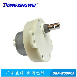 Motor de CC con engranajes Dongxingwei de 42 mm con montaje de brida, motor eléctrico en miniatura de imán permanente para aplicaciones de juguetes - Product Image 4