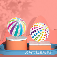 Pelota Inflable de PVC con Diseño de Puntos y Rayas Coloridas para Juegos Acuáticos en la Playa o Piscina, Disponible en Stock - Product Image 5