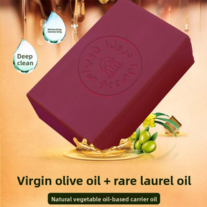 Jabones de Alta Calidad Hechos a Mano con Aceite de Oliva y Laurel, Jabón de <span class=keywords><strong>Alepo</strong></span>, Aceites Esenciales Naturales Puros, Antiséptico, Proveedor de Atelier Turco - Product Image 2
