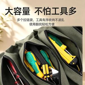 <b>Tool</b> Duffle <b>Bag</b> Canvas Storage <b>Bag</b> 200 Lb Capacity Portable Multi Functional For Bedroom Use - Product Image 4