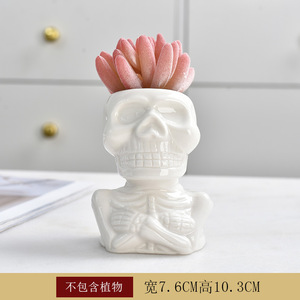 Maceta de Cerámica JM con Forma de Calavera, Pequeña Maceta de Dibujos Animados Blanca para Plantas Suculentas, Bonsáis, Decoración para Hogar, Jardín y Oficina - Product Image 2