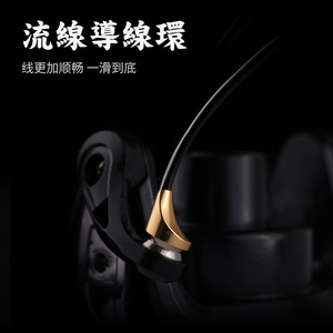 Carrete de Pesca Giratorio Poolblade de Metal, Gran Capacidad, 10 kg de Arrastre, para Pesca en Mar, Playa y Océano - Product Image 4