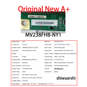 Nouvel écran LCD de remplacement de 23,8 pouces LVDS pour panneau d'affichage AIO MV238FHB N40 K10 K11 N00 N01 N90 NG1 NX0 NX1 NY0 NY1 - Product Image 5