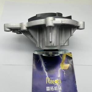 Good Quality Truck Spare Parts Water Pump 080V06500-6700 - Product Image 4