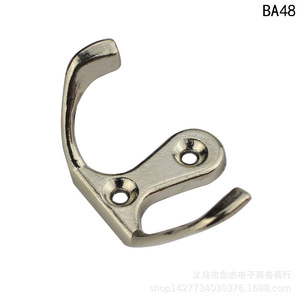 Gancho Doble Ba48 de 50 mm de Aleación de Zinc Resistente al Óxido para Almacenamiento de Ropa - Product Image 5
