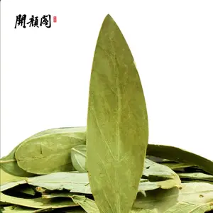 Wholesale nature China dried Bulk Dried Guava Loose Leaf Herbal Tea Customizable tea bag