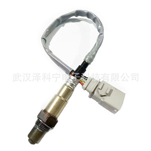 เซ็นเซอร์ออกซิเจน 8R0906262E สำหรับรถยนต์โฟล์คสวาเก้นเปลี่ยนเซ็นเซอร์อัตโนมัติใหม่ - Product Image 2