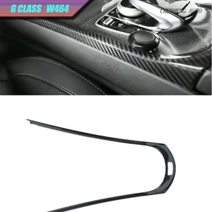 Embellecedor de decoración de pila central de coche clase <span class=keywords><strong>G</strong></span> W464W463A después de 2018y apto para G55G500G500G63G350D piezas modificadas para Interior de coche - Product Image 1