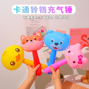 Martillo inflable con cabeza de animal de dibujos animados, palo largo con campana, juguete para niños, regalo para guardería, puesto de comida callejero - Product Image 4