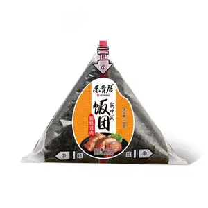 Sacos em forma de saco com envoltório filme o melhor preço onigiri sushi opp saco de roupa de alimento de plástico impressão de gravidade bopp