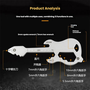 Carte d'outils multifonction 12-en-1 de précision, outil EDC portable pour réparation en extérieur, carte d'outils pour guitare électrique - Product Image 3