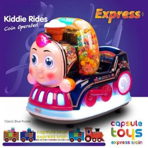 รถไฟของเล่นเด็กแบบหยอดเหรียญ รุ่นใหม่ บิดหมุนได้ รถของเล่นบิดหมุน เครื่องเล่นเกมบิดหมุน - Product Image 2