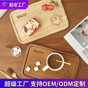 Brown Bear Wooden <b>Tray</b> Rectangle Cartoon Design For Kids And Home Use Oak Color Natural Wood - Product Image 4