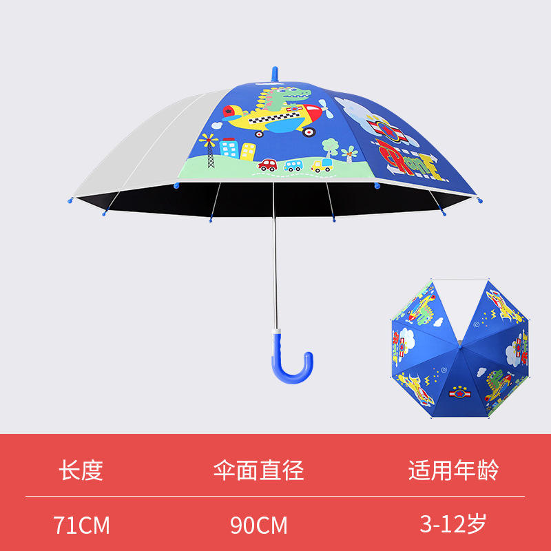 เครื่องบินขับไดโนเสาร์ขนาดใหญ่