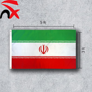 Оптовые флаги Ирана для дома, сада, веранды, вечеринок, декоративные флаги с 2 люверсами для активного отдыха на природе - Product Image 5