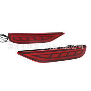 FroMitsubishi Xpander 2017-2019 <b>Led</b> Rear Bumper <b>Lights</b> Brake Warning <b>Light</b> Retrofit Upgrade <b>Red</b> Lens 12V - Product Image 3