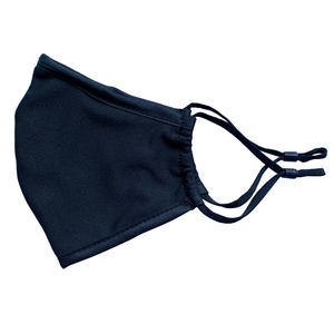 Mascarilla <span class=keywords><strong>de</strong></span> protección facial <span class=keywords><strong>para</strong></span> adultos, cubrebocas <span class=keywords><strong>de</strong></span> <span class=keywords><strong>tela</strong></span> <span class=keywords><strong>de</strong></span> algodón <span class=keywords><strong>de</strong></span> iones <span class=keywords><strong>de</strong></span> plata <span class=keywords><strong>de</strong></span> alta calidad, color negro - Product Image 5