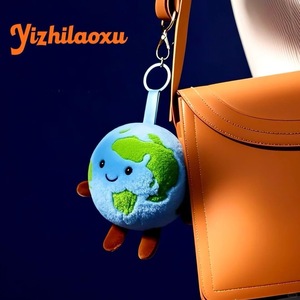 UYEAH Cartoon <strong>Globe</strong> Stuffed Animal Bag Charm Environmental Soft Toy Custom Earth Planet Plush Keychain Pendant Gift for Kids - Product Image 3