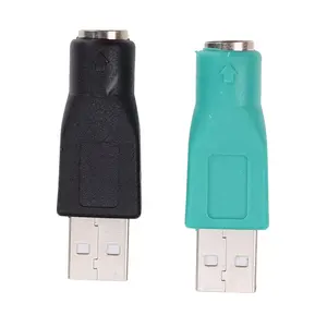 USB 2.0ชาย PS2หญิงอะแดปเตอร์แปลงเชื่อมต่อสำหรับ PC คอมพิวเตอร์เมาส์แป้นพิมพ์