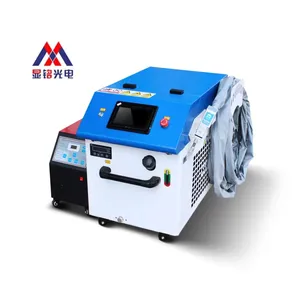 XM Laser Cleaning Machine Stainless Steel Metal Fiber 1000W 1500W Welding Seam Cleaning 2000W Lazer Cleaning Machine