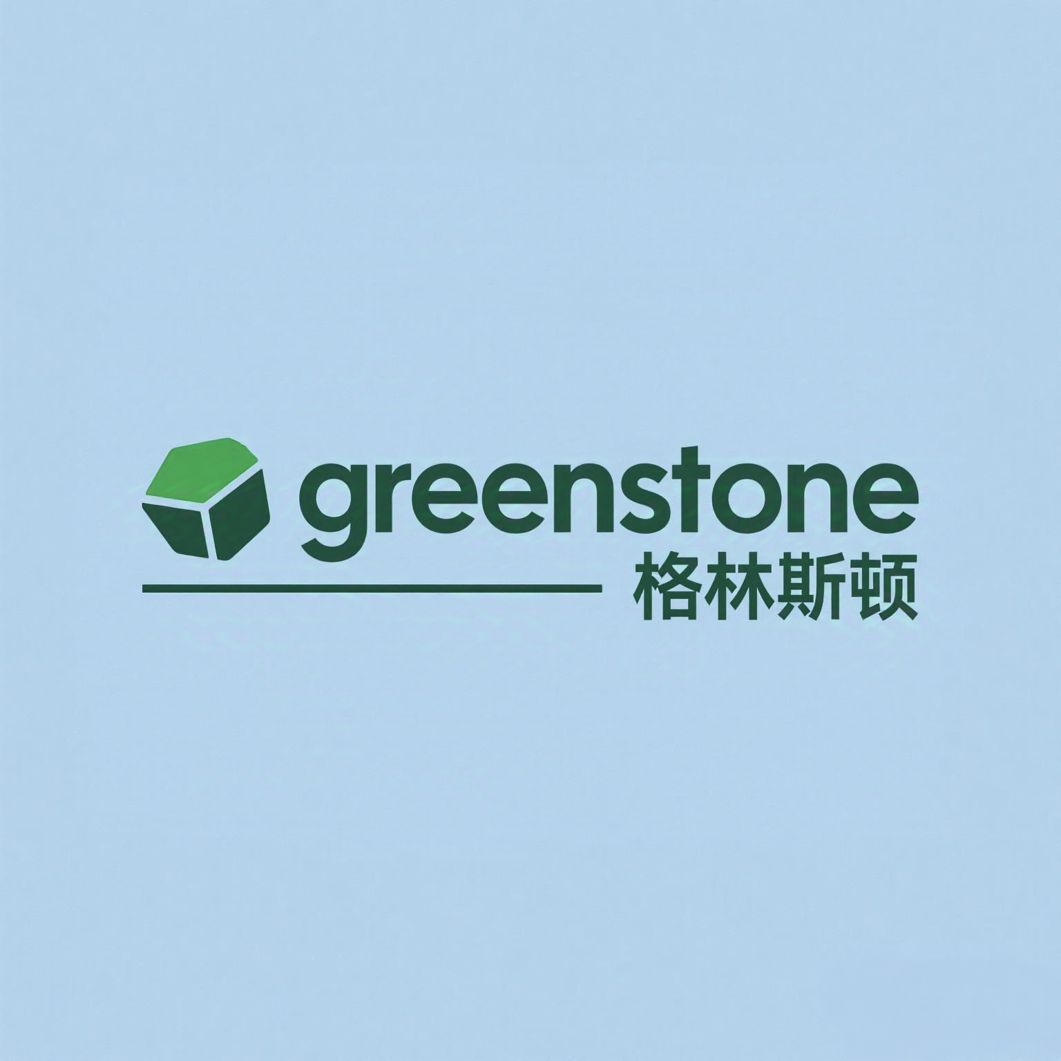 Henan Greenstone International Trade Co., Ltd. logo