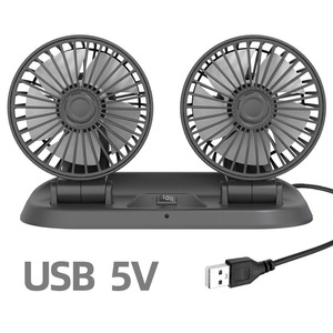<span class=keywords><strong>Ventilateur</strong></span> <span class=keywords><strong>voiture</strong></span> camion rotation 12V 24V DC <span class=keywords><strong>voiture</strong></span> intérieur accessoires Double tête électrique USB <span class=keywords><strong>ventilateur</strong></span> <span class=keywords><strong>pour</strong></span> <span class=keywords><strong>voiture</strong></span> - Product Image 3