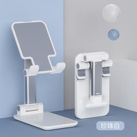 Vente chaude Réglable Hauteur Mobile Téléphone Stand Pliable Rétractable Bureau Paresseux Tablette Multifonctionnel Portable Stand