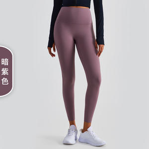 Pantalon de yoga taille haute anti-roulement pour femme, longueur mollet, effet ventre plat, rehaussement des fesses, anti-transpiration, respirant, pour entraînement et fitness - Product Image 4