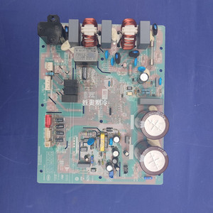 ไฮเออร์แผงวงจรเครื่องปรับอากาศ KFR-72W 0622A แผงควบคุมโมดูลพลังงานใหม่ - Product Image 1