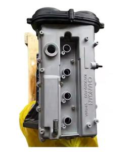 Motor teile Changan Ruipin 1.8T CS75 Lang block Zylinder block für 1003020-A09 - Product Image 6