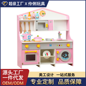 <span class=keywords><strong>Jouet</strong></span> de cuisine miniature en bois à quatre compartiments avec lumière et son réalistes, micro-ondes, ensembles de cuisine pour enfants, garçon et fille - Product Image 4